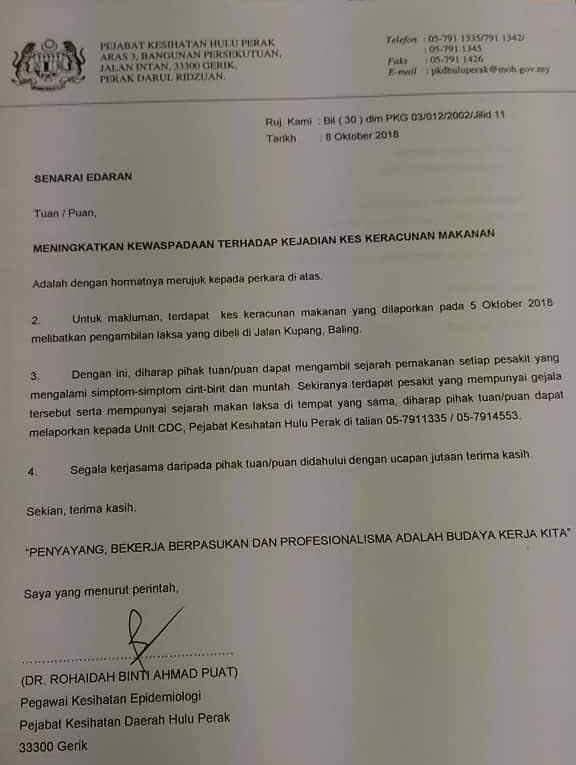 Azab Sebelum Meninggal, Buang Air Besar Lebih 20 Kali 